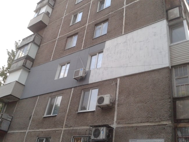 Утеплення стін пінопластом у Києві.