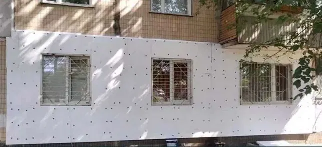 Утепление стен пенопластом Киев